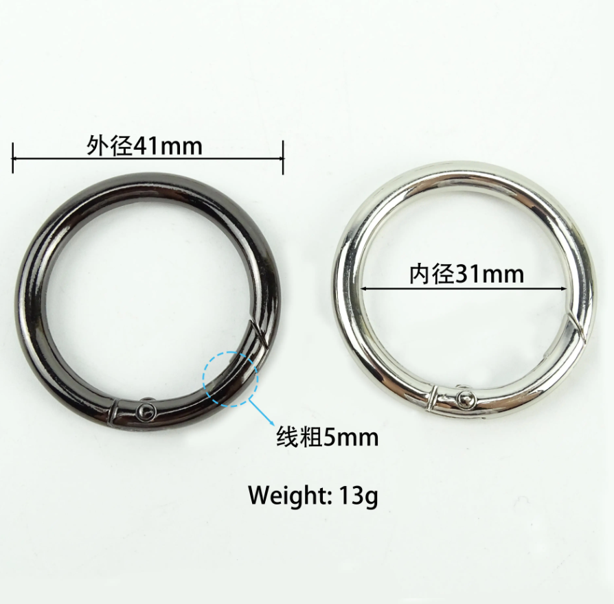 Nickel Plated Round Ring Snap Hook Keyring